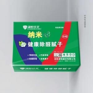 長沙膩?zhàn)臃酃?yīng)，納米健康除醛膩?zhàn)樱瑑?yōu)質(zhì)內(nèi)墻膩?zhàn)臃? /><div   id=